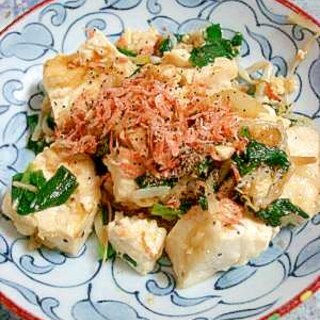 豆板醤でホットに！　豆腐とニラの中華炒め